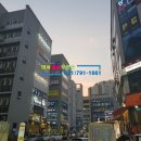 명성공인중개사사무소 이미지