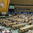 L'assemblée générale des Nations unies 이미지