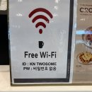 투썸플레이스금남로KN 이미지