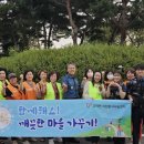 행복자원 이미지