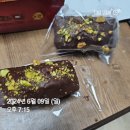 한국타이어 계양점 | 인천 계양 디저트가 고민될 땐 작전동 써니베이커리