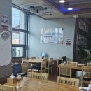 상방11길 1, (봉방동) | 몸보신 제대로! 충주역 맛집 &#39;소인애 산낙지냉면&#39; 연포탕