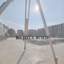 (주)보현건설 - 경주시 | (주)보현건설