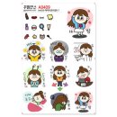 A0409 쇼핑하우