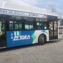 반월동반달문화복지센터 1층 | 웃긴짤 레터링 케이크 건겅동케이크 반달케이크