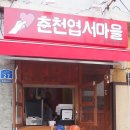 장만윤농장 네이버블로그