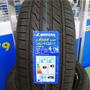 타이어79 이미지