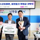 오토드림 이미지