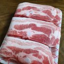 치산미나리 10호점 이미지