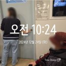 두리신경외과의원 이미지