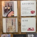 제이디그릴 이미지