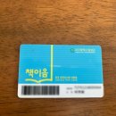 다사읍서재작은도서관 이미지