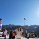 오크밸리렌탈샵강윤정 이미지