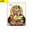 이푸드
