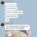 송재경산부인과의원 이미지