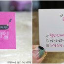 라라네샵