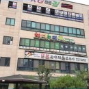 해피누리청북