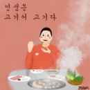 안녕펫택시 이미지