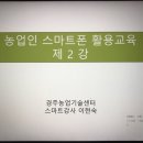 이현숙임대