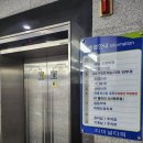 서산비뇨기과의원 이미지