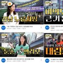 파파BOOK카페