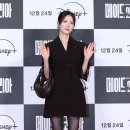 하서윤 카카오 검색결과