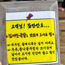 김서방국밥 | 광주 화정동 김서방국밥 솔직 후기 | 점심 30분 웨이팅, 과연 국밥계 끝판왕?