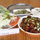 한성왕족발 이미지