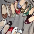 포셀