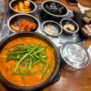 보승회관 강남역점 이미지