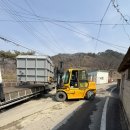 정원수도건설 - 981 | 정원수도건설