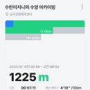 (주)요헤미티 이미지