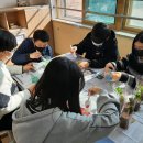 함평중학교 이미지