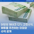 마음에너지발전소 이미지