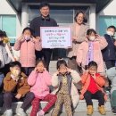 좋은생각어린이집 이미지