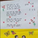 성인문해 이미지