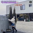 샤를몽탁