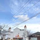 학사평주유소 이미지