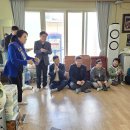 순천경로당 이미지