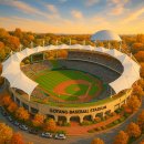 엘두 임시 대체구장 후보였던 운동장이 진짜 야구장된다면?(챗GPT) 이미지