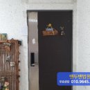 진등5길 이미지