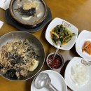 옹심푸드 이미지