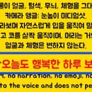 구글플로우에서 영상 만들기 이미지