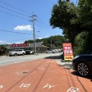 이포순두부,막국수 | 천서리 토박이의 천서리막국수촌 비교, 추천! (홍원/봉춘/가자미식해회/강계봉진)