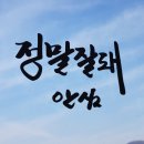 레이디피부관리실
