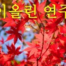 경오농장 이미지