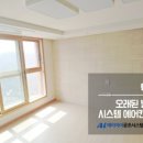 소래시스템공조