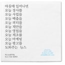 퍼스트원광고 이미지