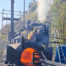 ㈜신화하이테크 이미지