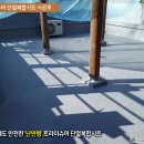 탑불경로당 네이버블로그